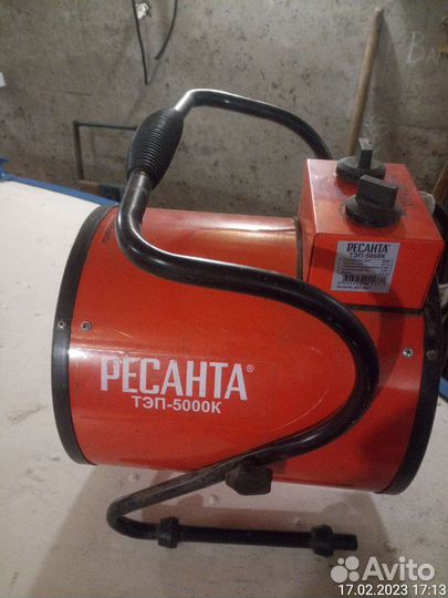 Тепловая пушка электрическая 5 квт