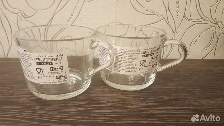 4 кружки чашки IKEA +365 есть в наличии