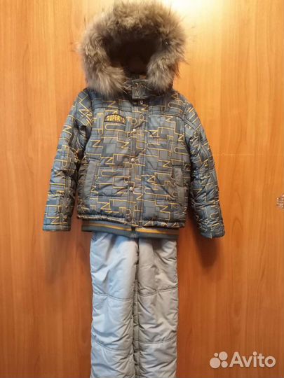 Зимний костюм