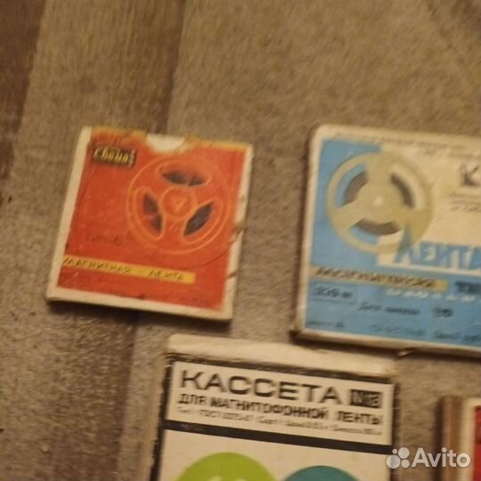 Катушка с плёнкой от магнитофона СССР 5 шт
