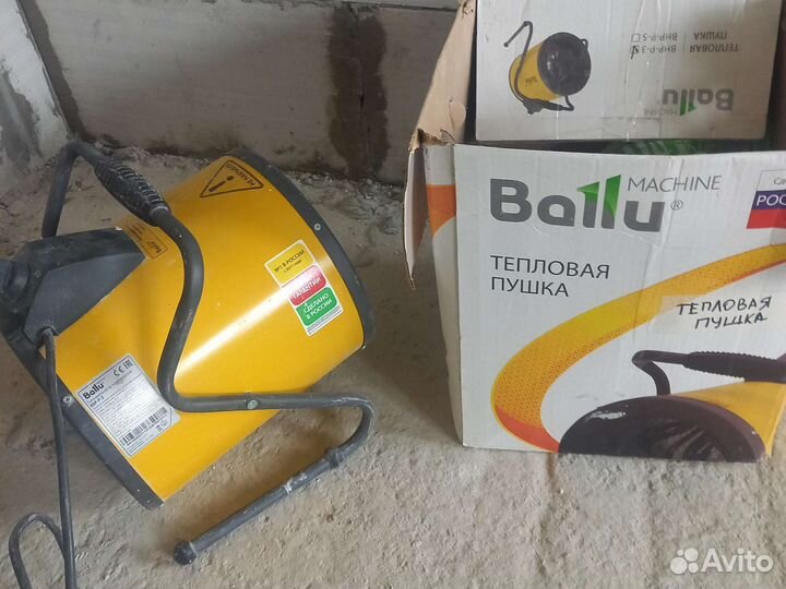 Пушка тепловая