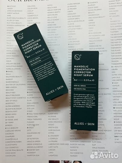 Allies of Skin Mandelic Pigmentation Night Serum