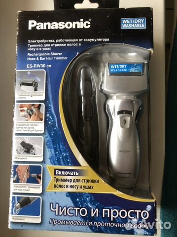 Panasonic бритва электрическая