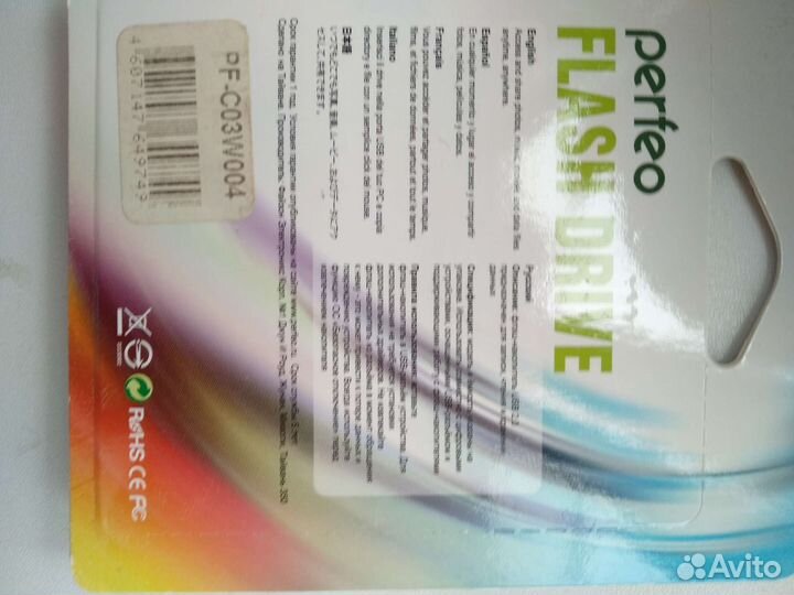 Usb флешка 4 gb