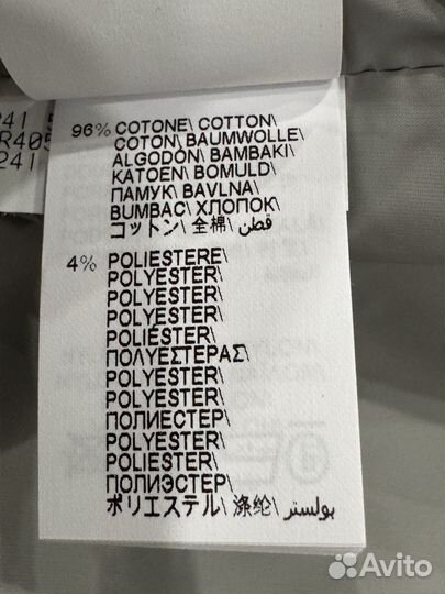 Жилет Brunello Cucinelli 46