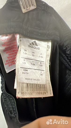 Шорты adidas детские