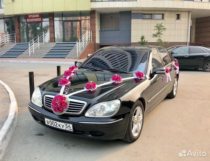 Украшения на машину «Свадебная Венеция»