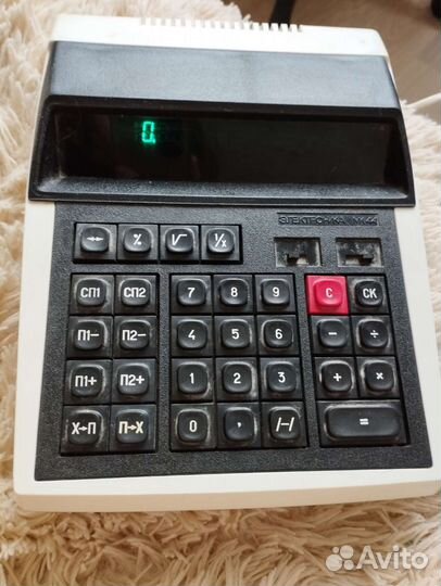 Калькулятор