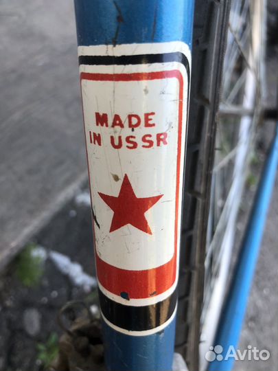 Велосипед хвз старт шоссе