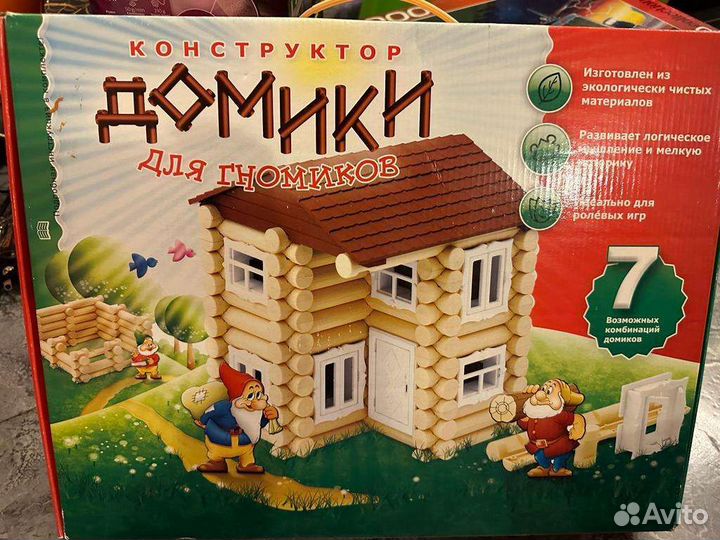 Конструктор Домик из брусков