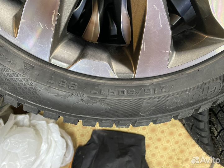 Cordiant Winter Drive PW-1 425 R17