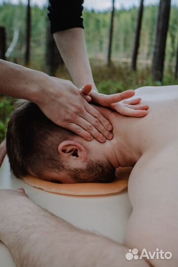 Массаж лица