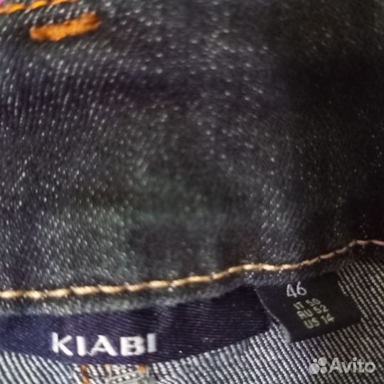 Юбка джинсовая 50 52