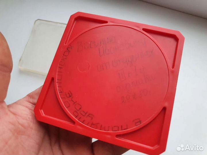 Настольная медаль Ленин СССР