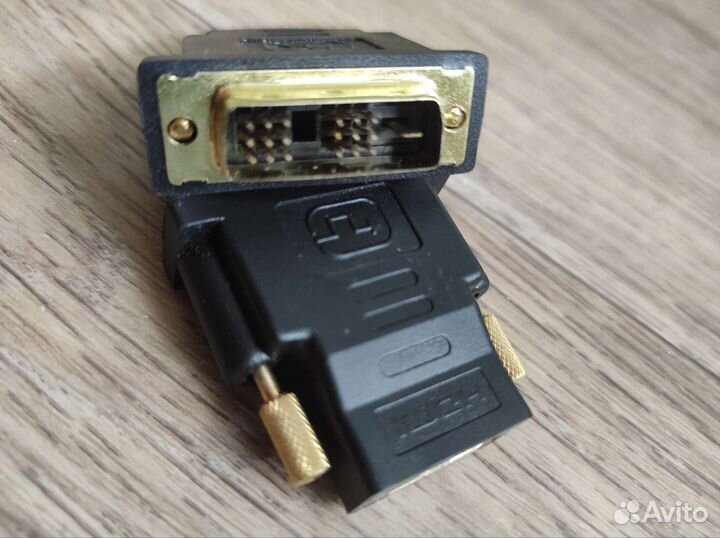 Переходник hdmi To DVI - D