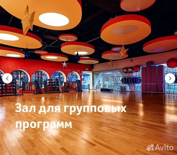 Абонемент в фитнес клуб Олимпик