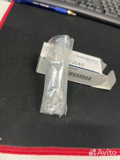 Лампа 12V W21/5W subaru 84920FJ040