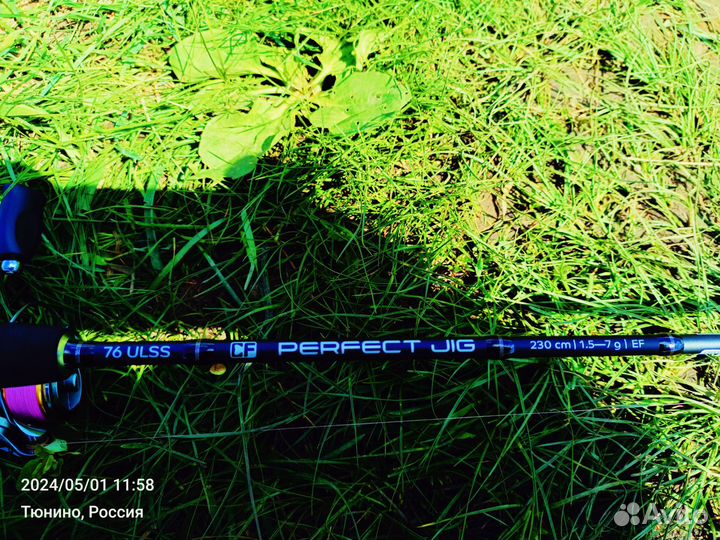 Спиннинг Crazy Fish Perfect Jig 1.5 - 7 g