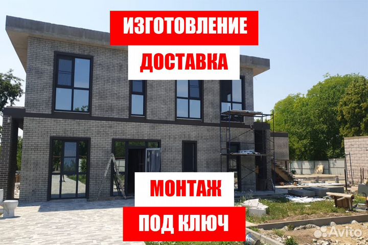 Фасадные панели