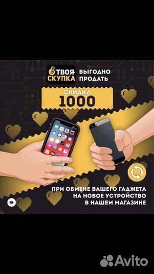 М.26435 Матрешка