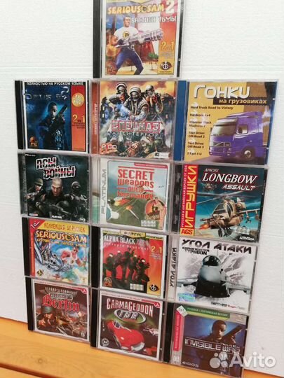 Компъютерные игровые диски