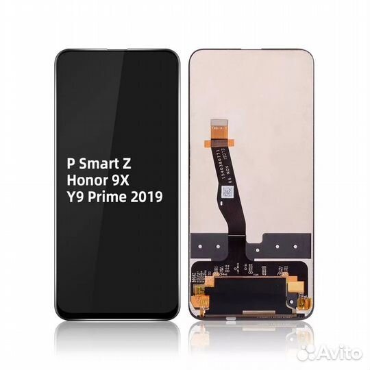 Дисплей Honor 9X - Huawei P Smart Z