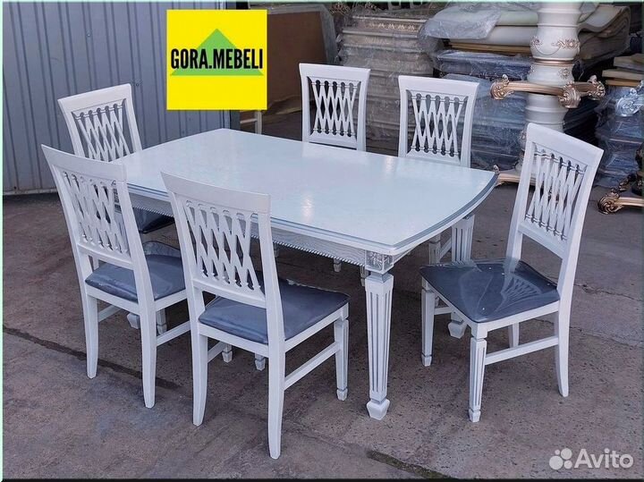 Кухонный стол раскладной белый