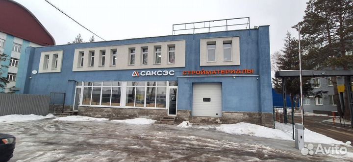 Гидроизоляция обмазочная Ветонит