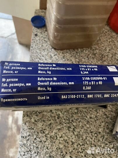 Тормозные колодки на ваз