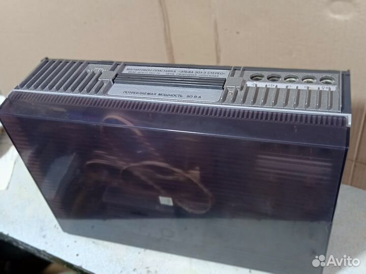 Катушечный магнитофон Эльфа 201-3 стерео