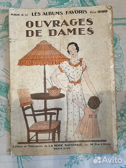 Старый журнал для женщин Франция