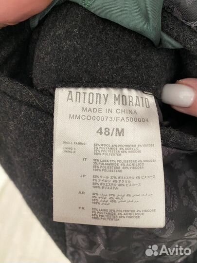 Пальто Antony Morato