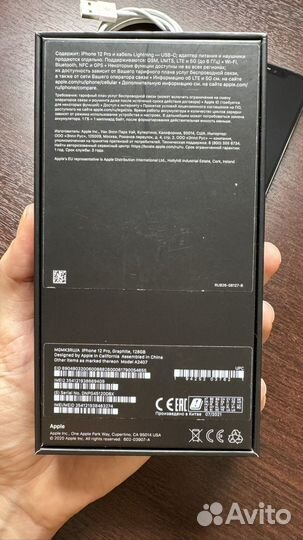 iPhone 12 Pro, 128 ГБ