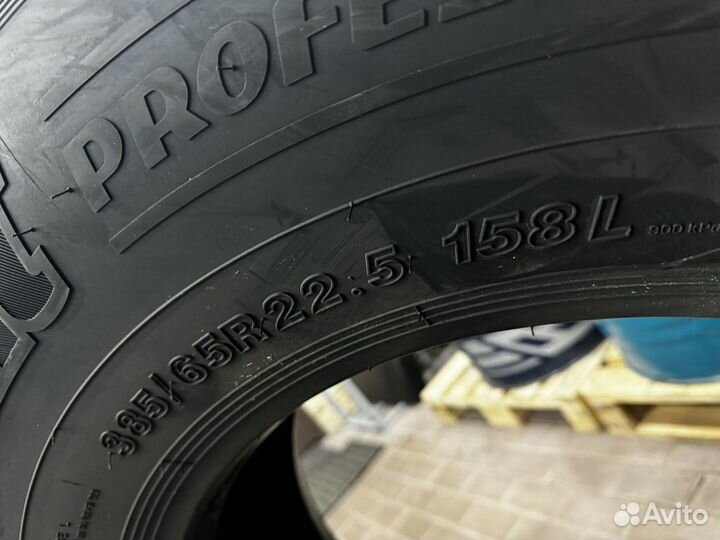 Cordiant Professional FR-1 385/65 R22.5 158L 20PR