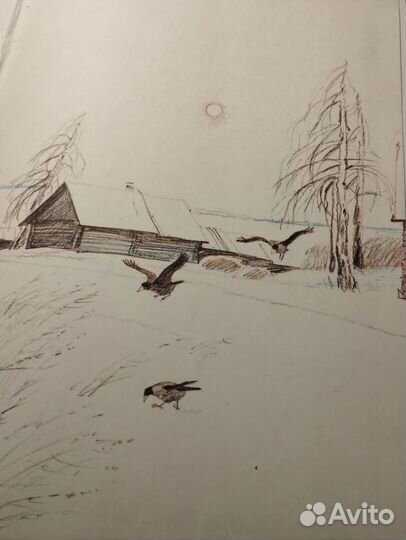 Л.Воронкова 