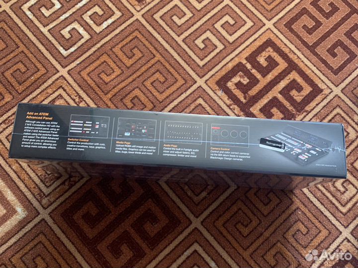 Atem 2 m/e constellation hd