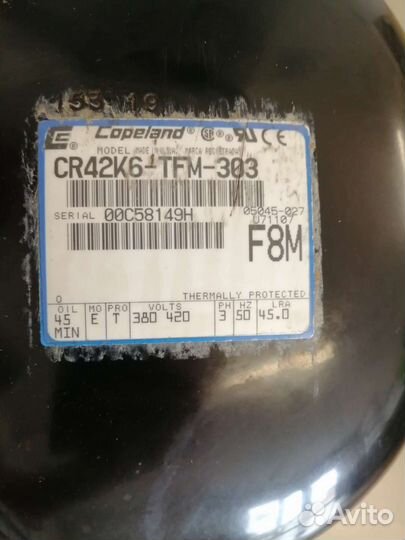 Компрессор для сплит системы 380v