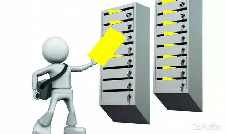 Распространение листовок по ящикам, расклейка