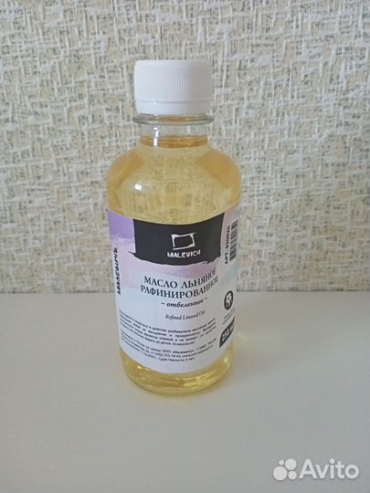 Масло Малевич для рисования, 250 мл