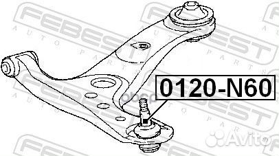 Шаровая опора 0120N60 Febest