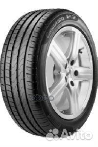 Pirelli Cinturato P7 205/55 R16