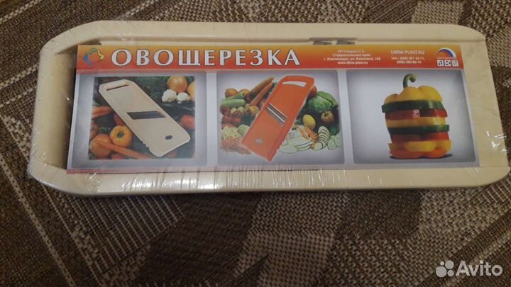 Овощерезка шинковка новая