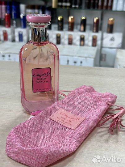 Арабские духи, Дубайский парфюм