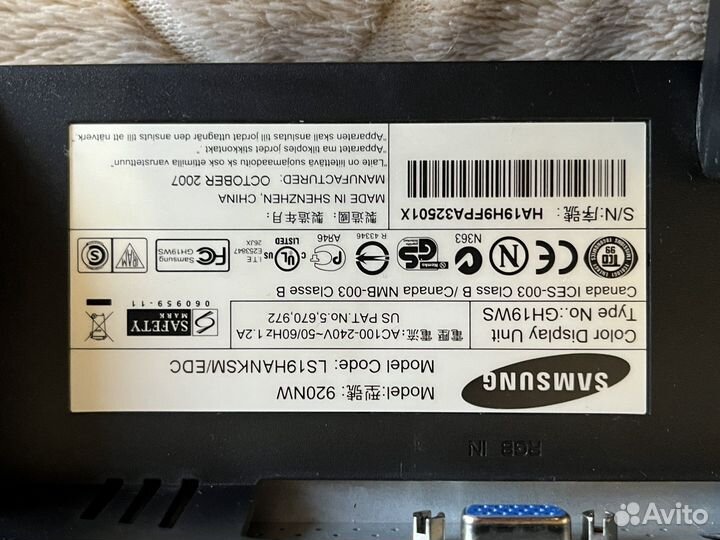 Монитор samsung