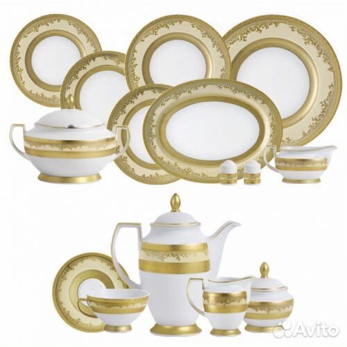 Zepter imperial gold