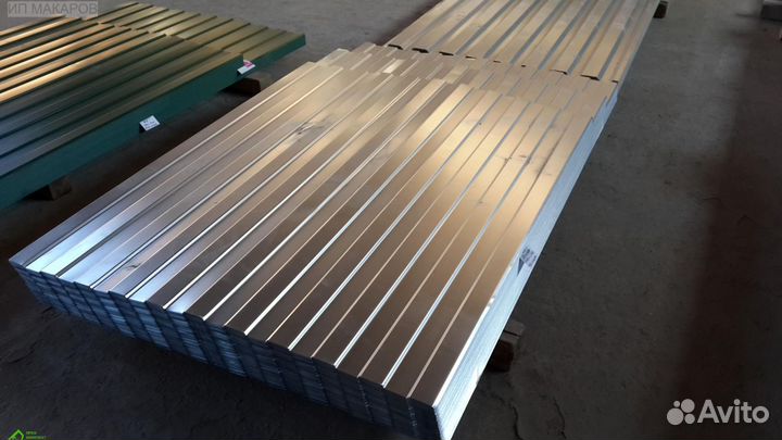 Профнастил