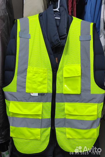 Светоотражающий жилет