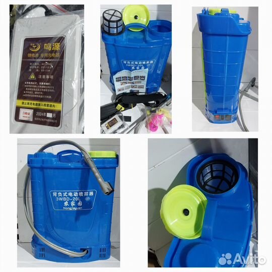 Насос аккумуляторный