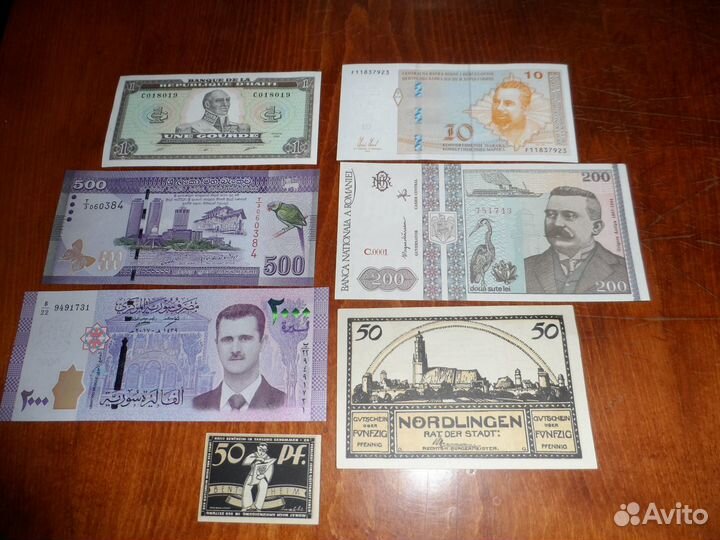 Банкноты разные