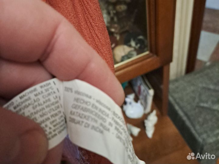 Кардиган Zara 46 48